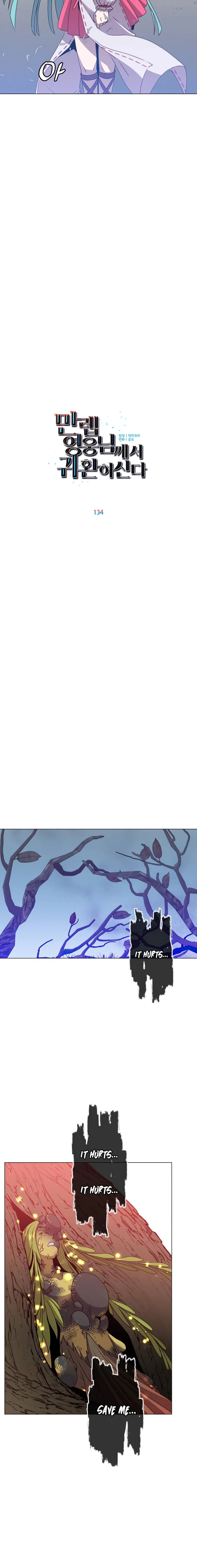 The MAX leveled hero will return! chapter 134 page 5