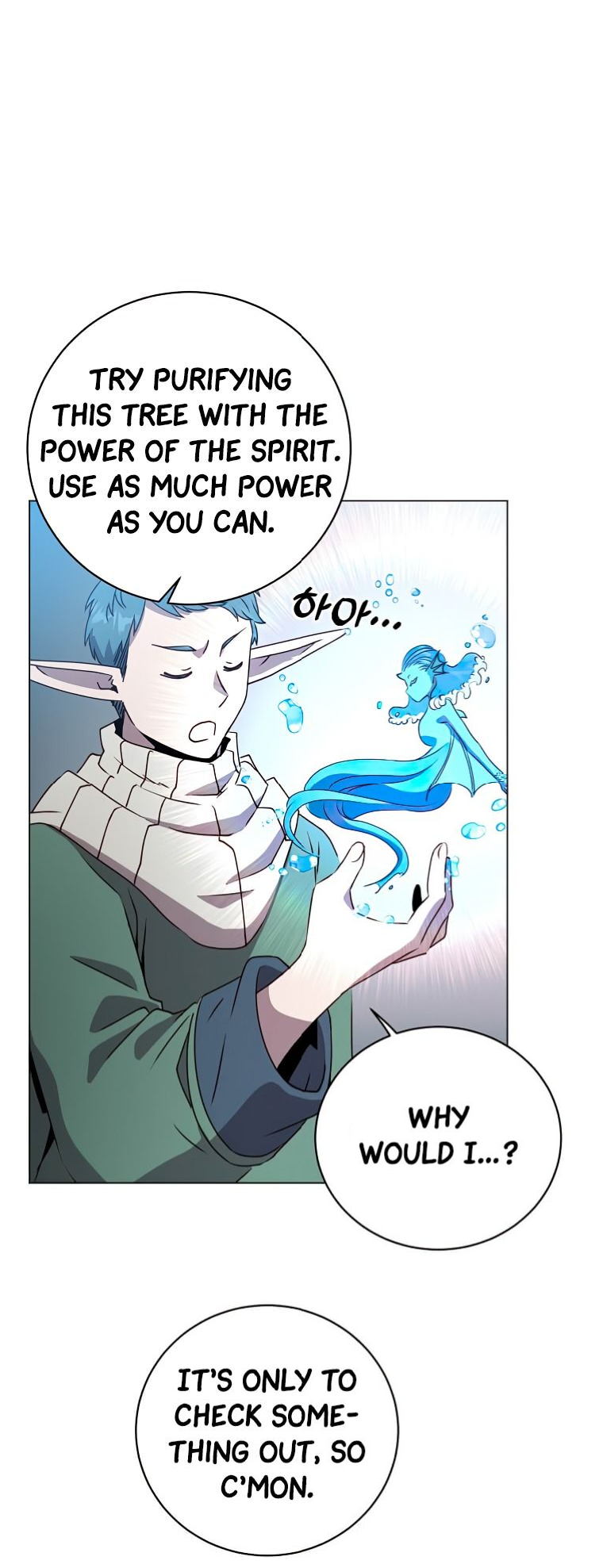 The MAX leveled hero will return! chapter 135 page 12