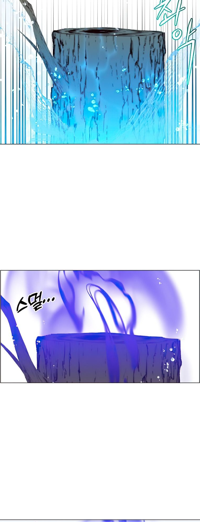 The MAX leveled hero will return! chapter 135 page 14