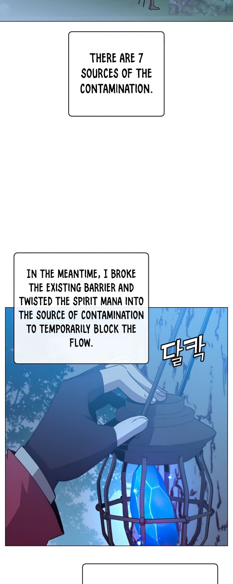 The MAX leveled hero will return! chapter 135 page 24