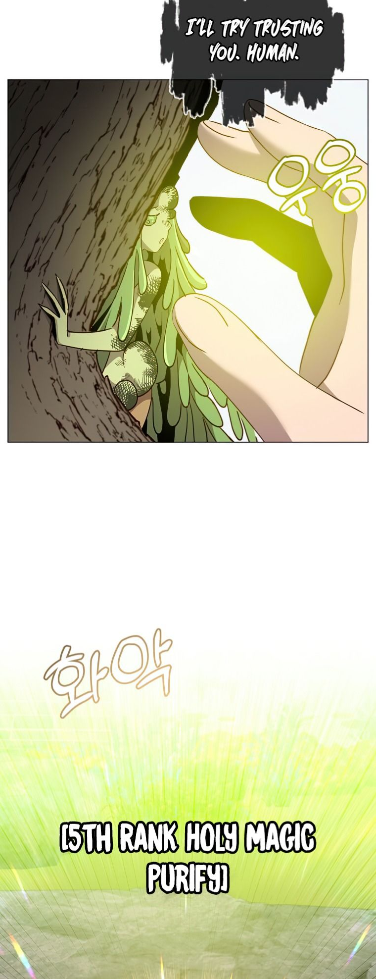 The MAX leveled hero will return! chapter 135 page 7