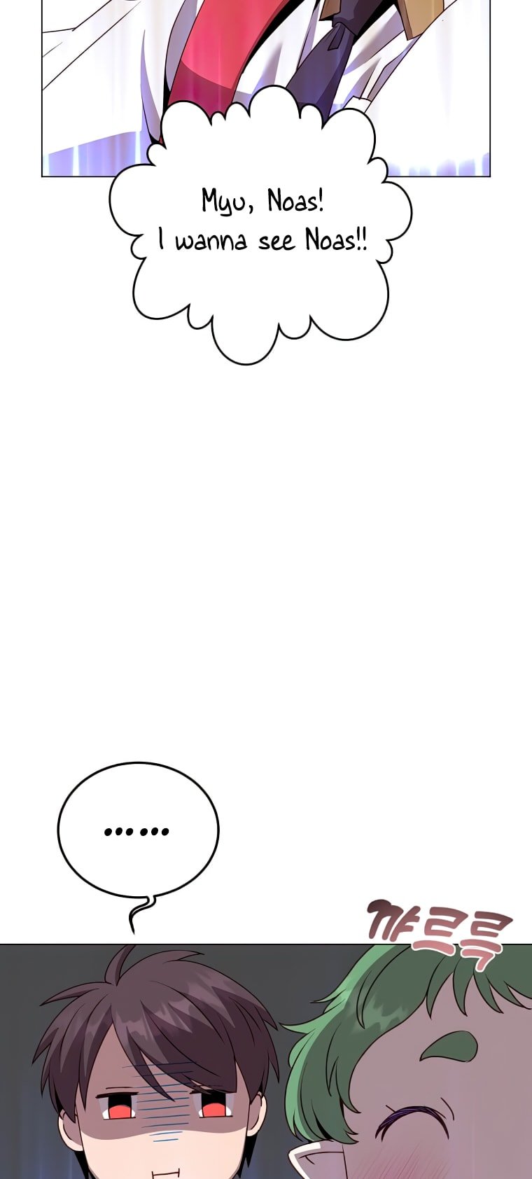 The MAX leveled hero will return! chapter 136 page 26