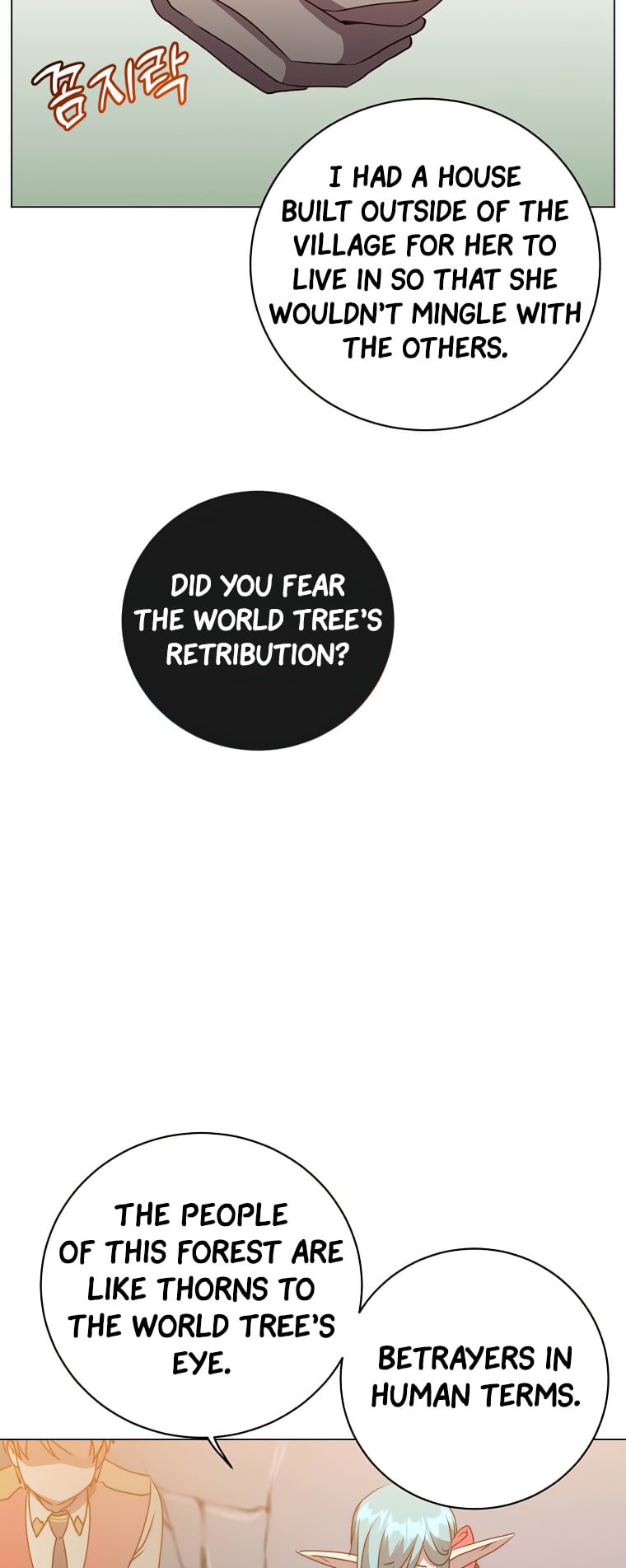 The MAX leveled hero will return! chapter 136 page 52