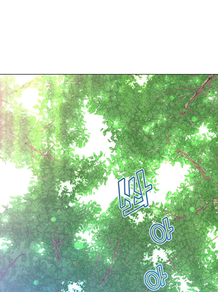 The MAX leveled hero will return! chapter 136 page 63