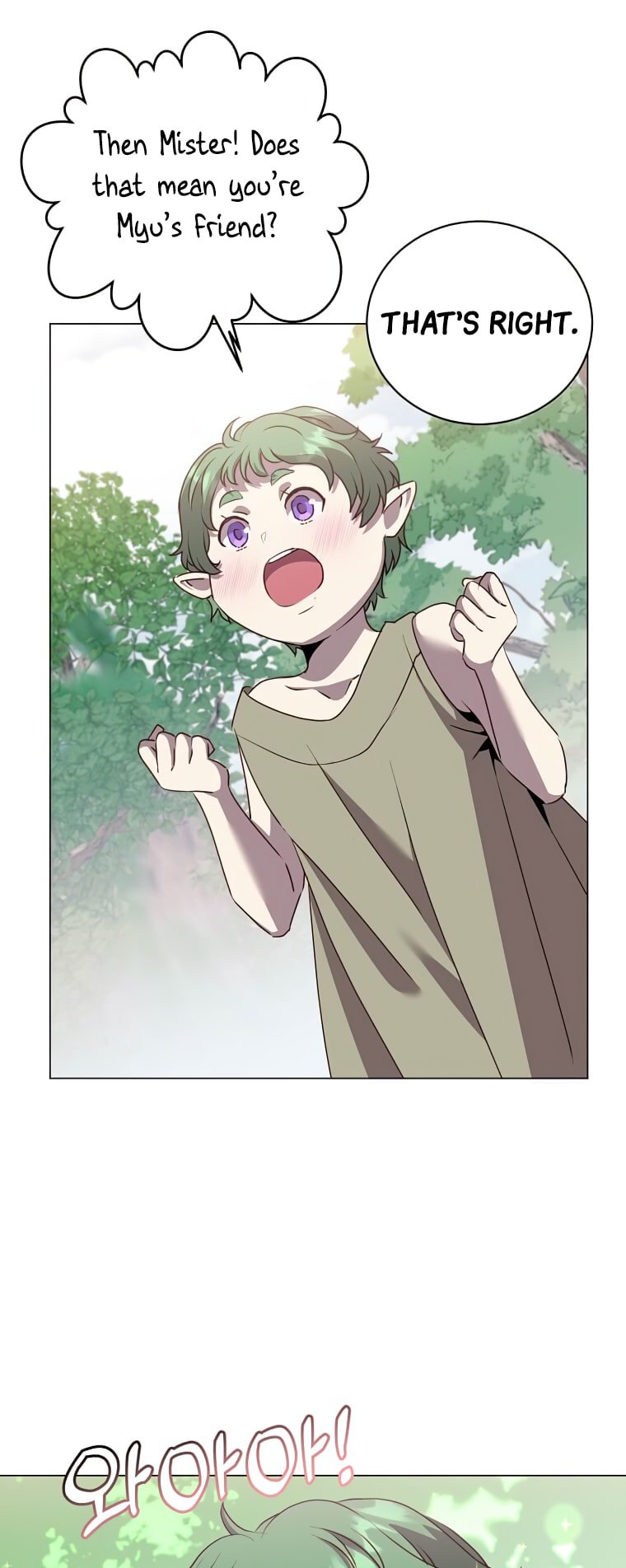 The MAX leveled hero will return! chapter 136 page 9