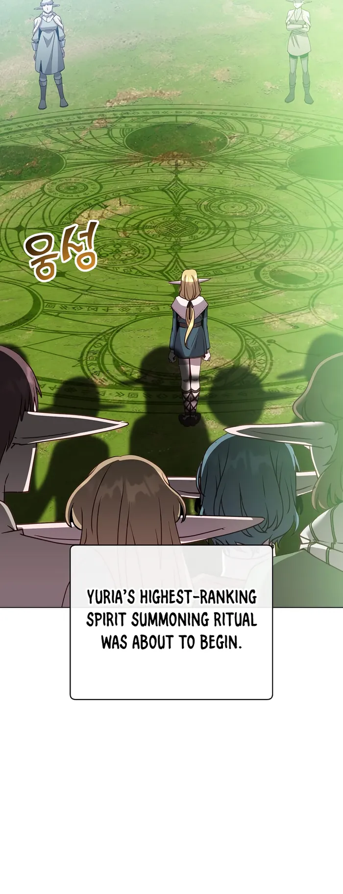 The MAX leveled hero will return! chapter 137 page 1