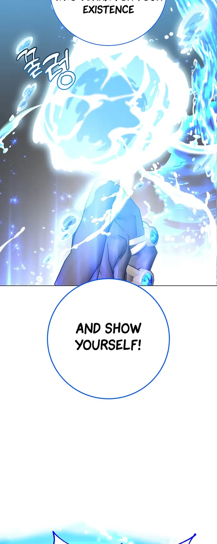 The MAX leveled hero will return! chapter 137 page 17