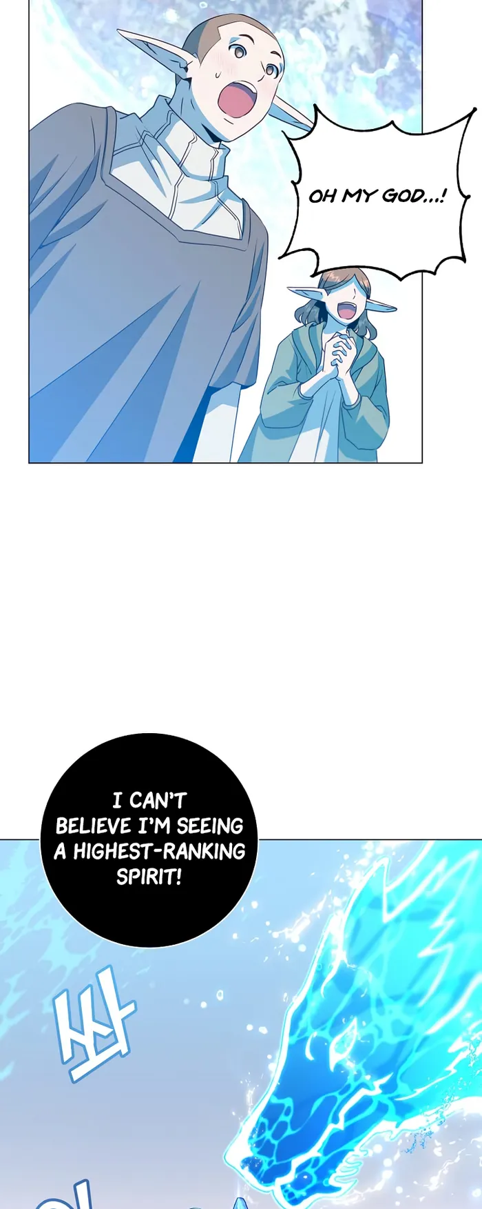 The MAX leveled hero will return! chapter 137 page 20