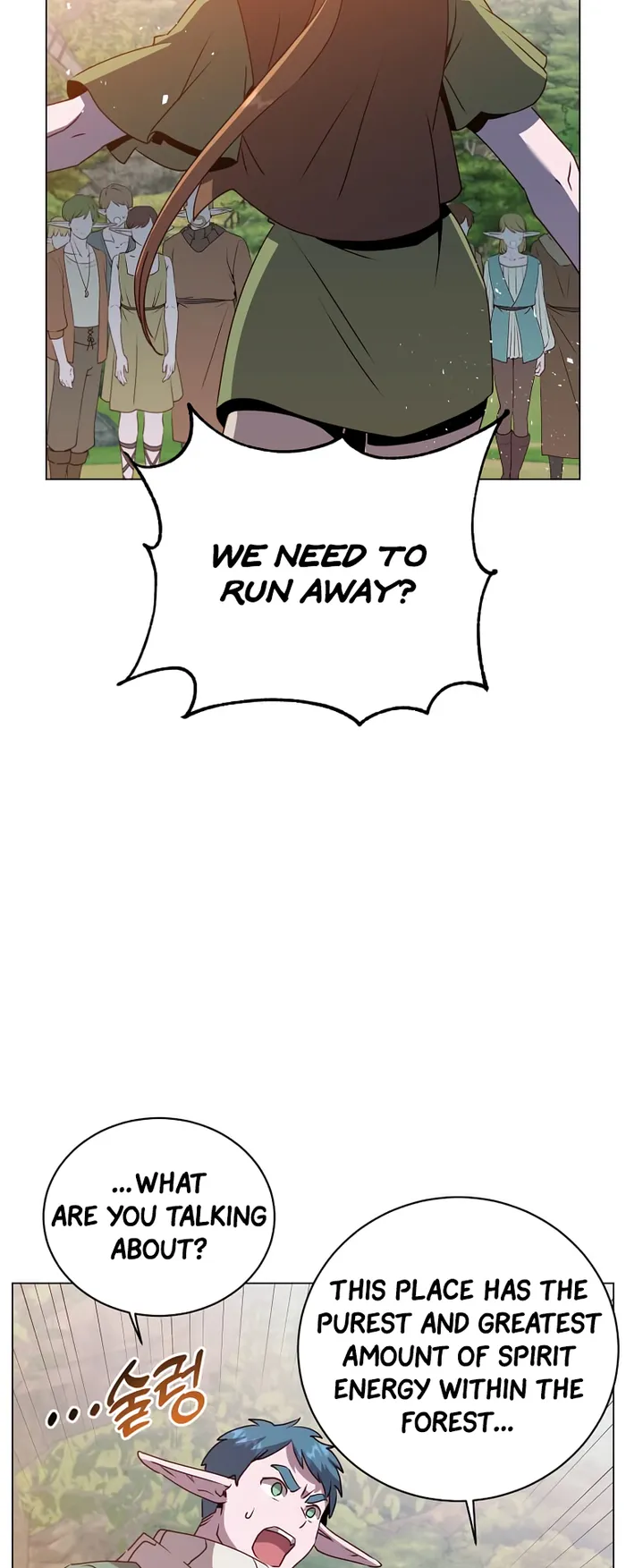 The MAX leveled hero will return! chapter 137 page 24