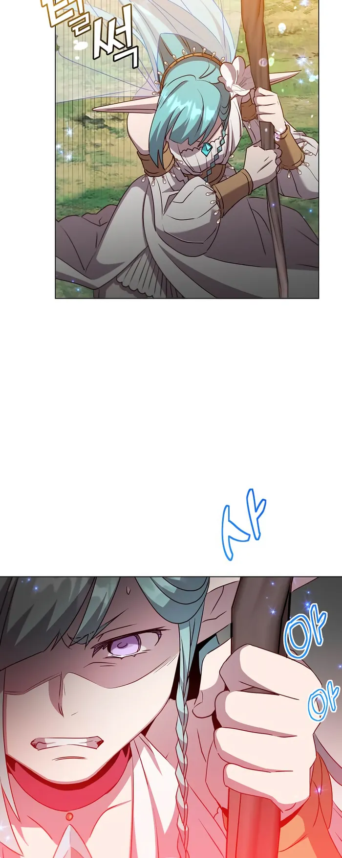 The MAX leveled hero will return! chapter 137 page 29