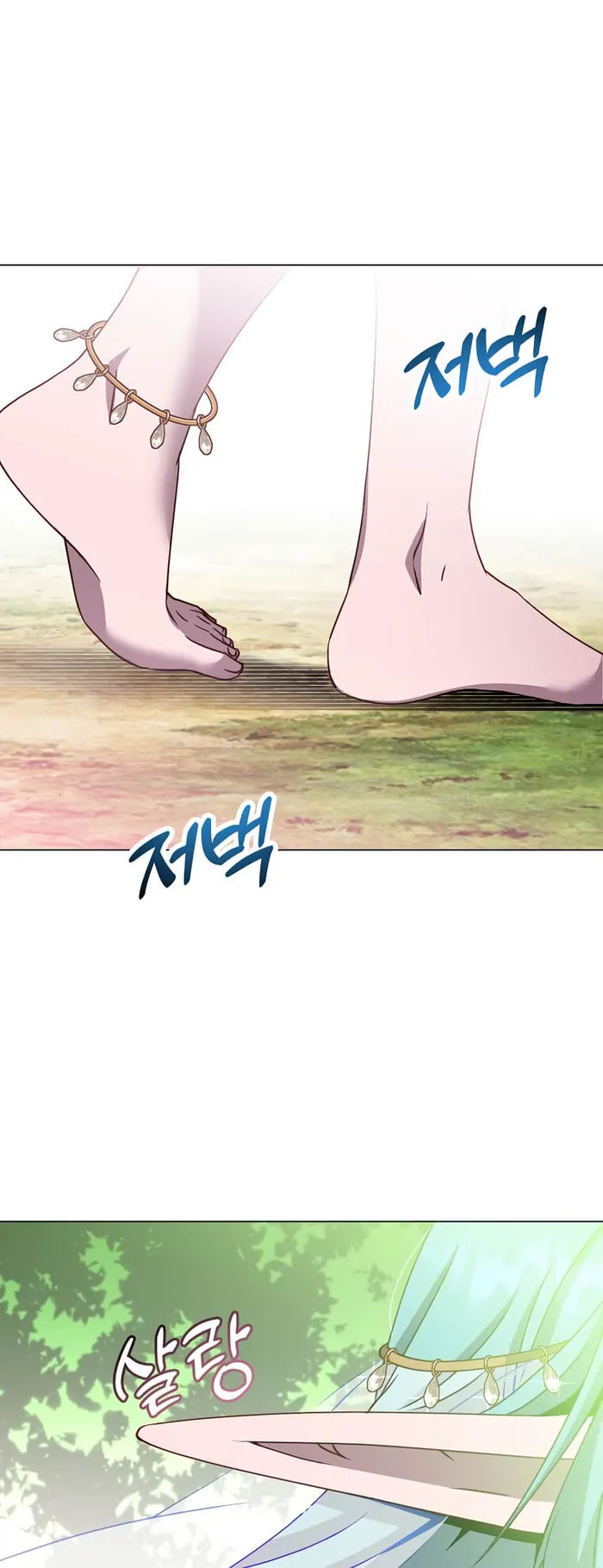 The MAX leveled hero will return! chapter 137 page 4