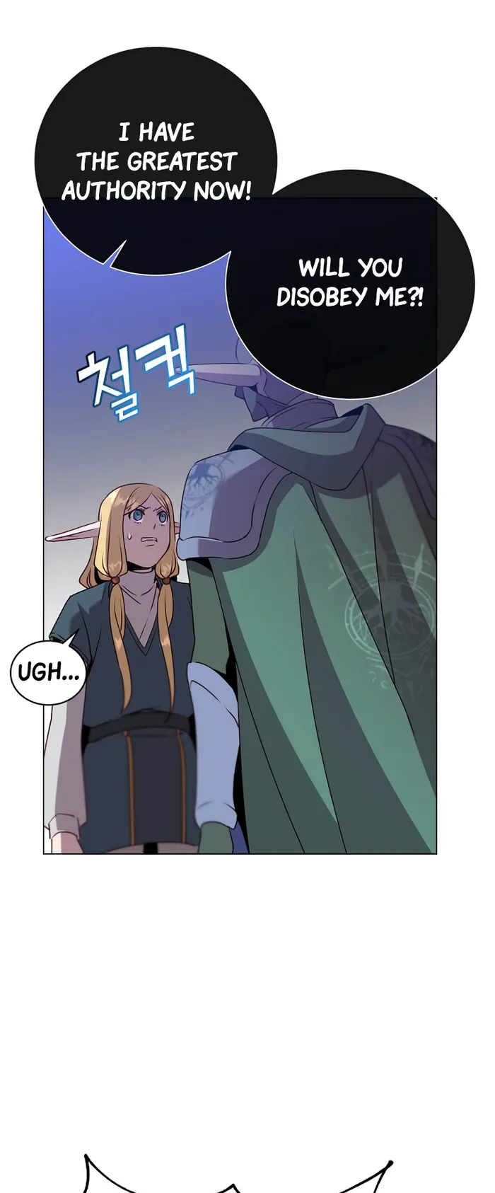 The MAX leveled hero will return! chapter 137 page 40