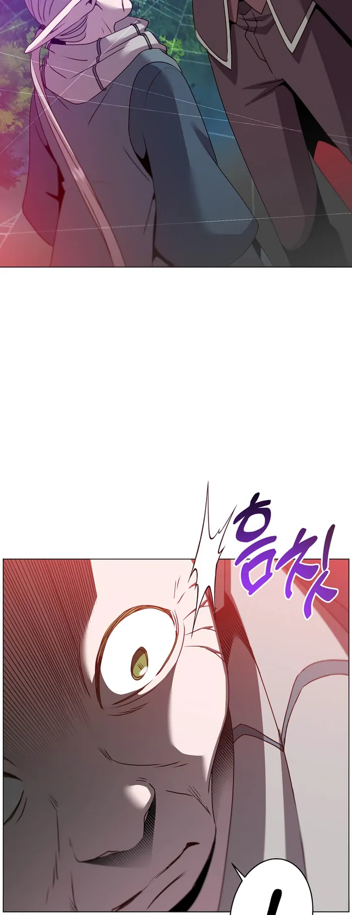 The MAX leveled hero will return! chapter 137 page 49