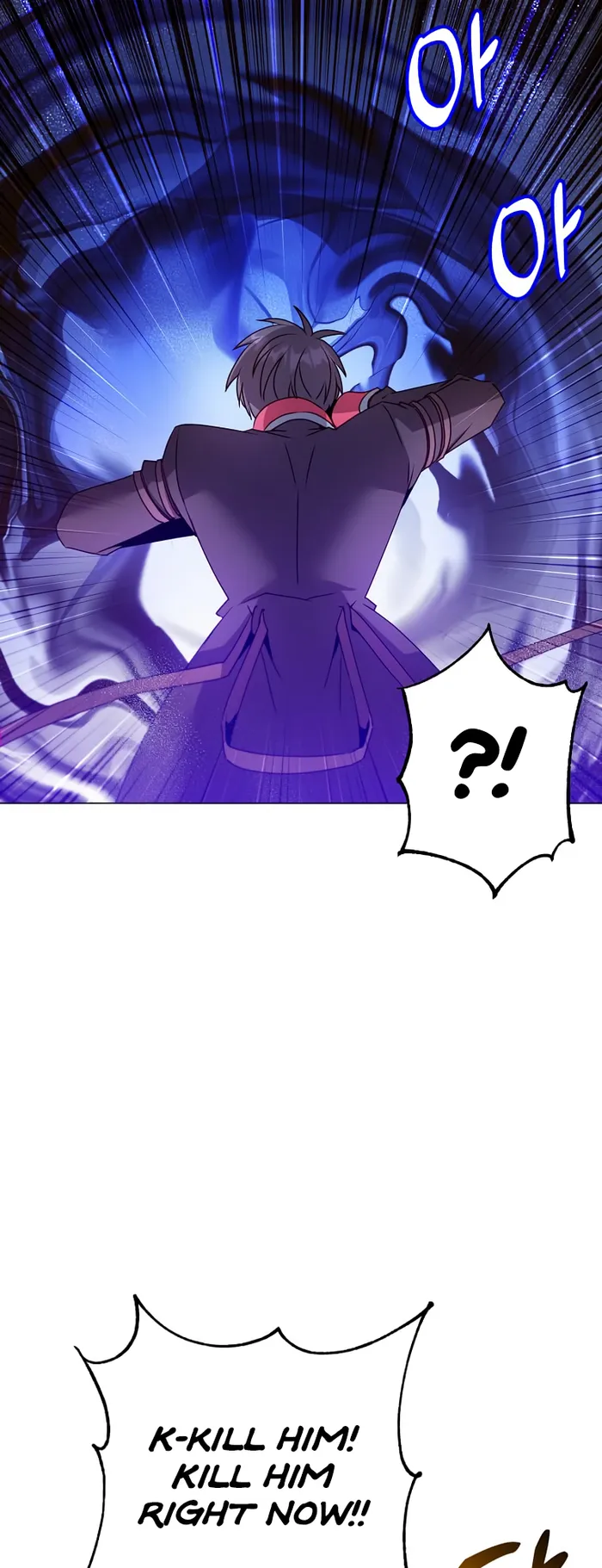 The MAX leveled hero will return! chapter 137 page 56