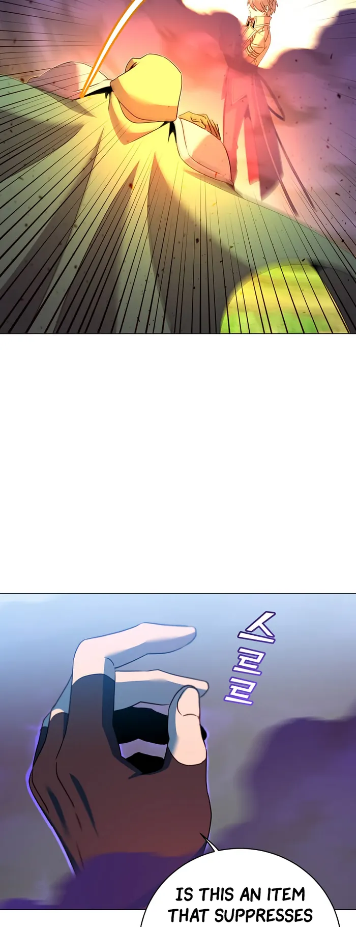 The MAX leveled hero will return! chapter 137 page 58