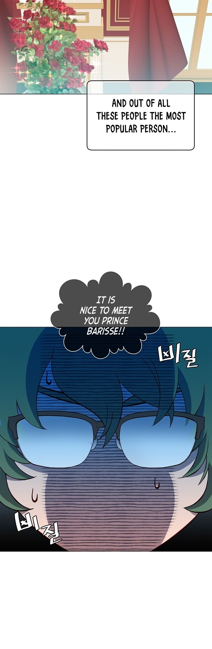 The MAX leveled hero will return! chapter 14 page 4