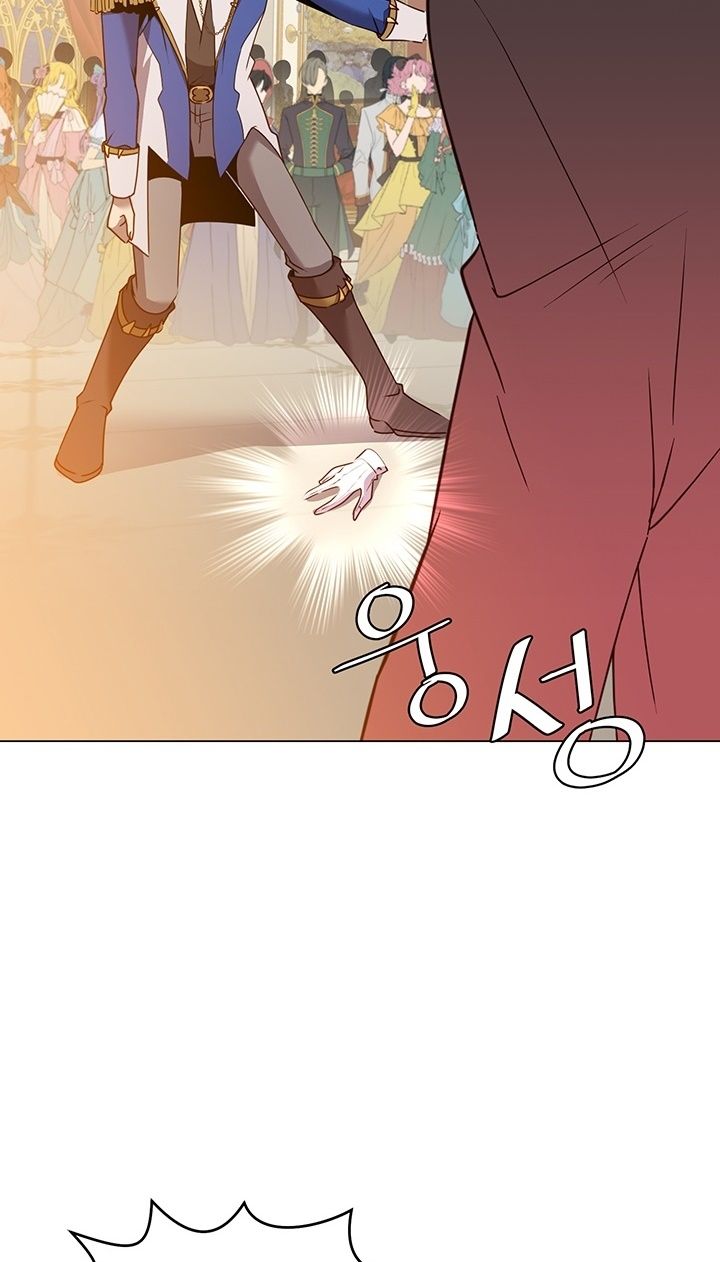 The MAX leveled hero will return! chapter 14 page 43