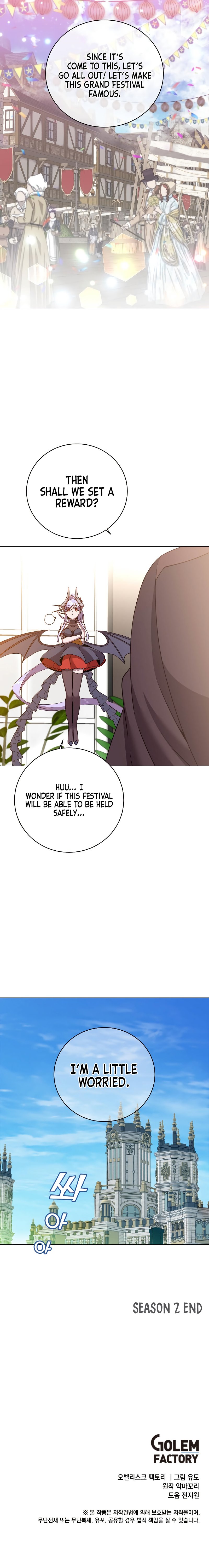 The MAX leveled hero will return! chapter 142 page 11