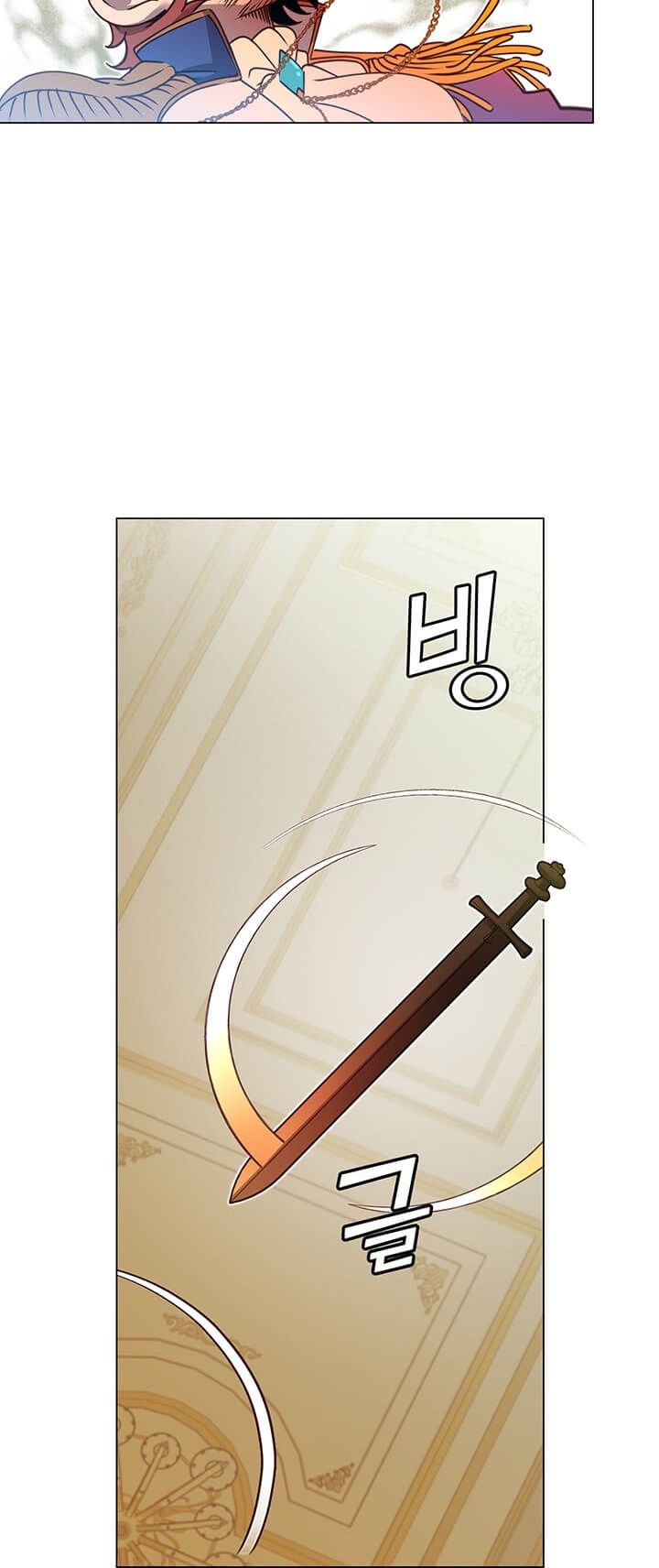 The MAX leveled hero will return! chapter 15 page 15