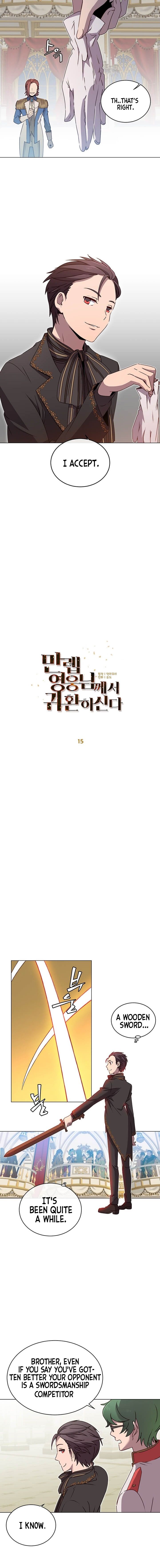 The MAX leveled hero will return! chapter 15 page 7