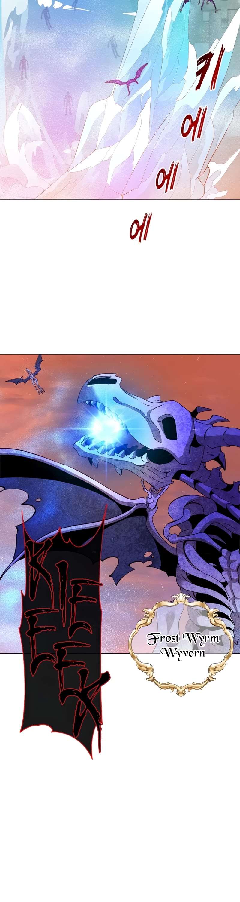 The MAX leveled hero will return! chapter 164 page 11