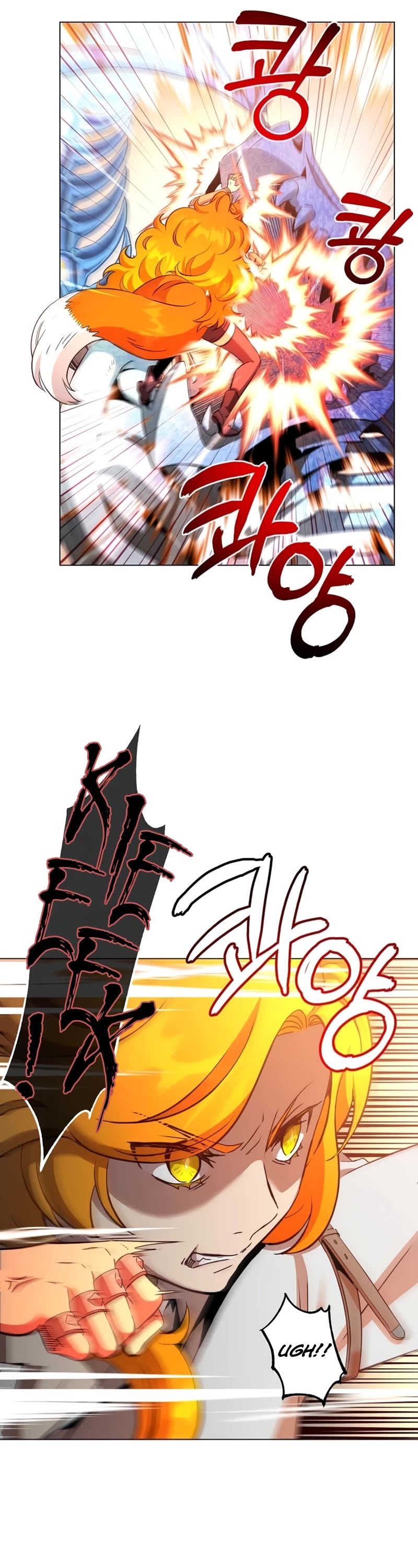 The MAX leveled hero will return! chapter 164 page 12