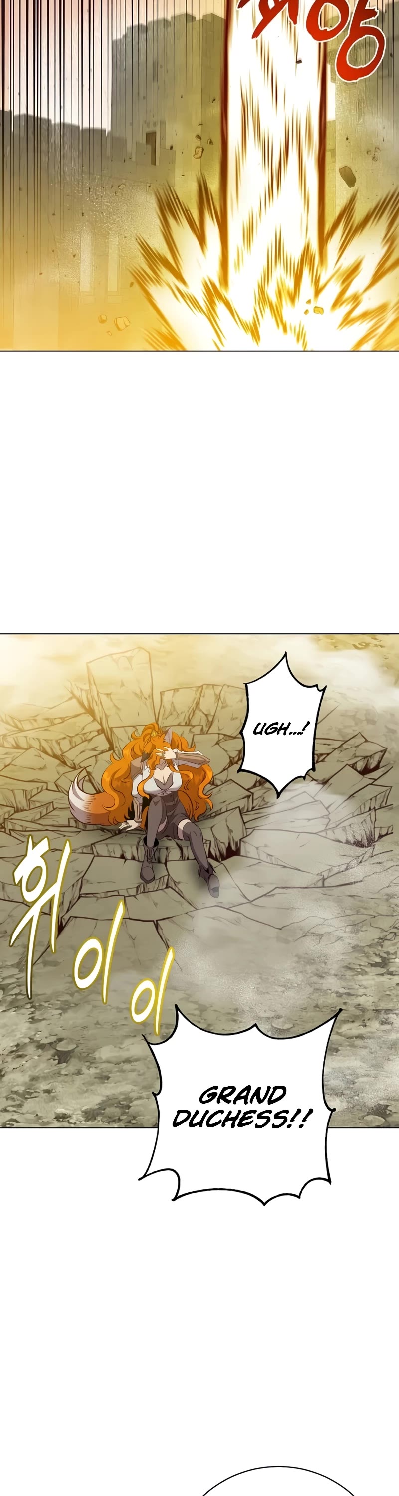 The MAX leveled hero will return! chapter 164 page 15