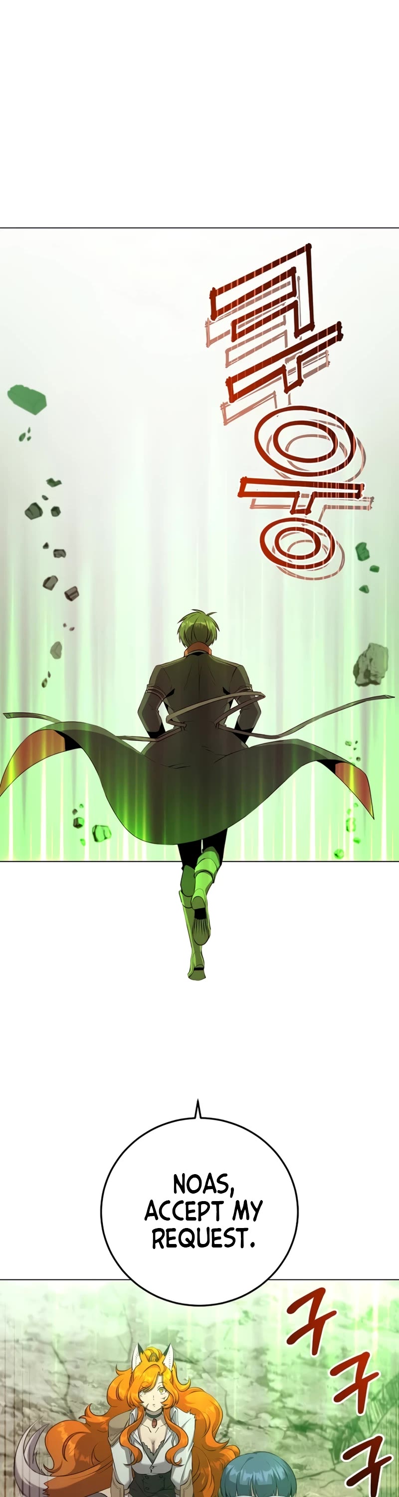 The MAX leveled hero will return! chapter 164 page 17