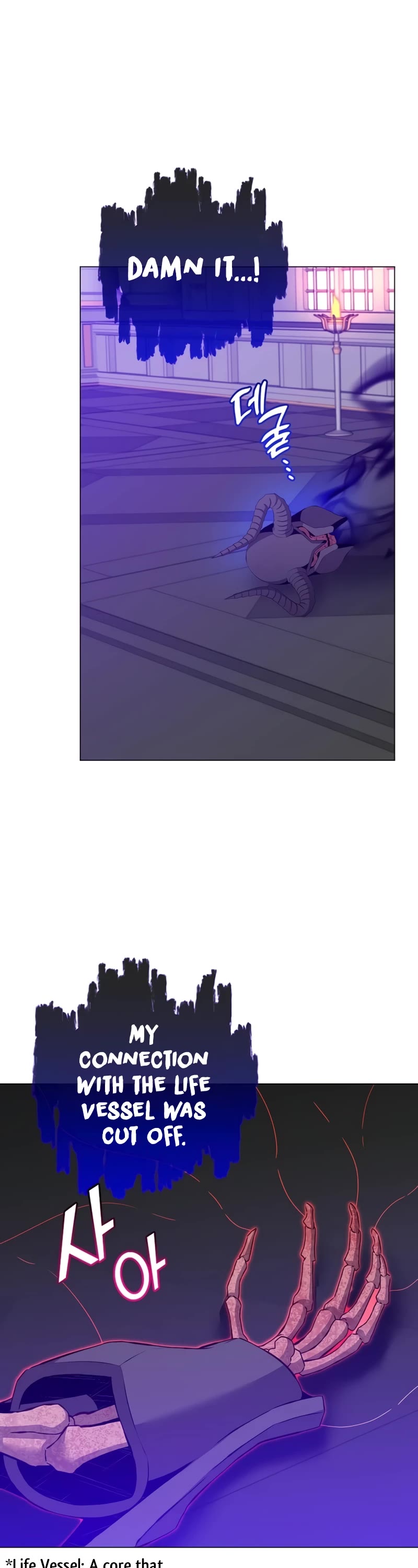 The MAX leveled hero will return! chapter 164 page 2