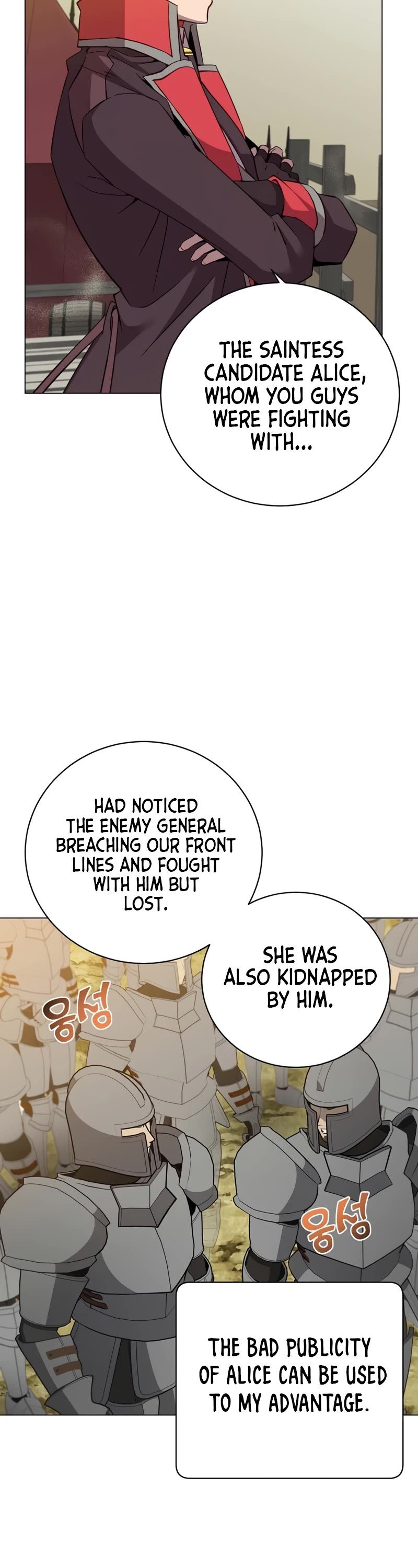 The MAX leveled hero will return! chapter 164 page 36