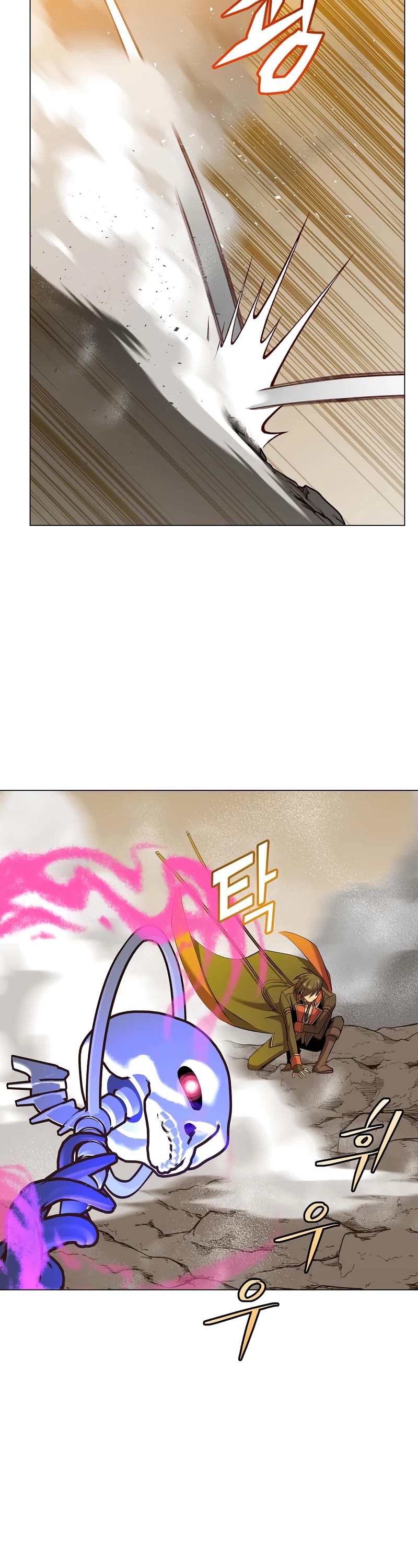 The MAX leveled hero will return! chapter 165 page 21