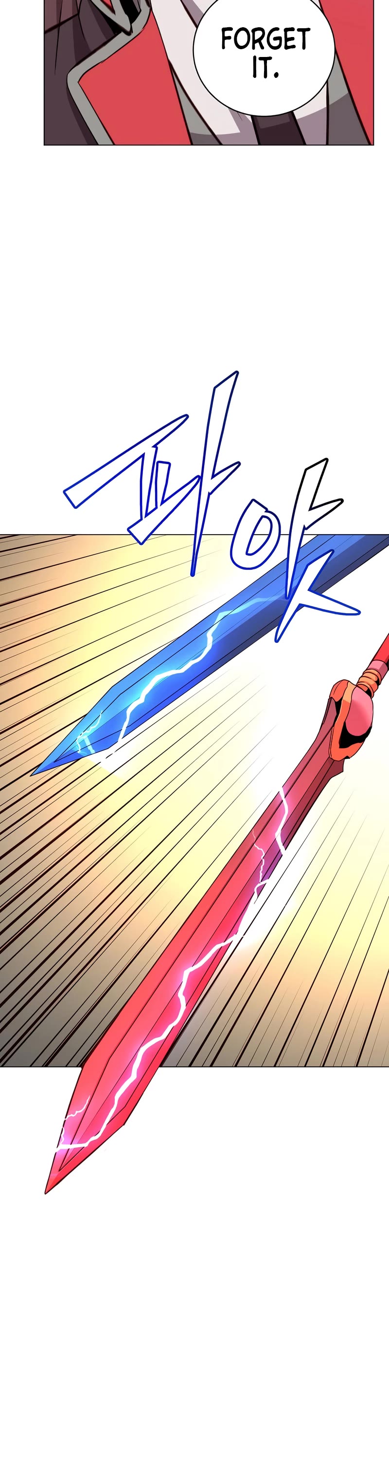 The MAX leveled hero will return! chapter 165 page 23