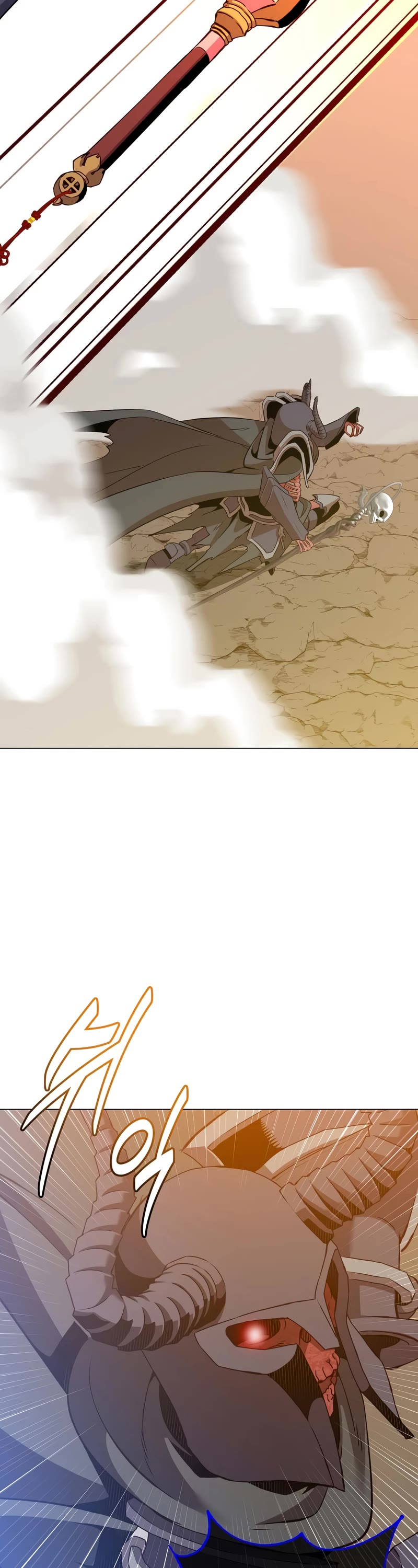 The MAX leveled hero will return! chapter 165 page 25