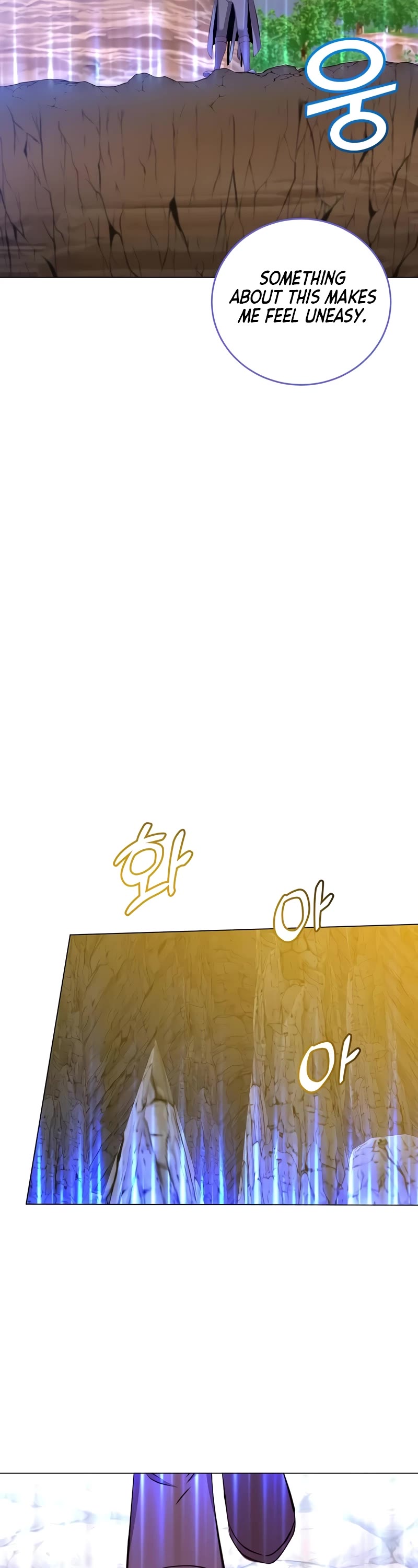 The MAX leveled hero will return! chapter 166 page 14