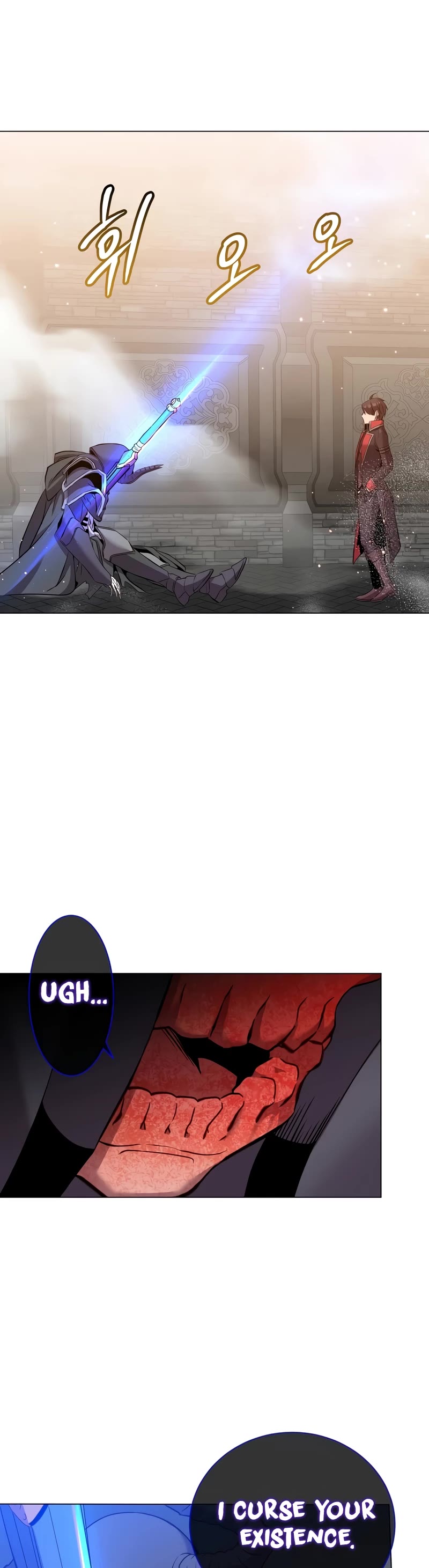 The MAX leveled hero will return! chapter 166 page 25