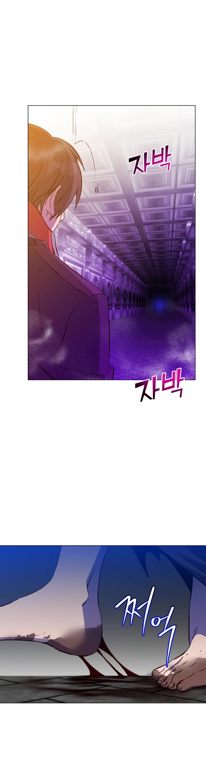 The MAX leveled hero will return! chapter 166 page 38