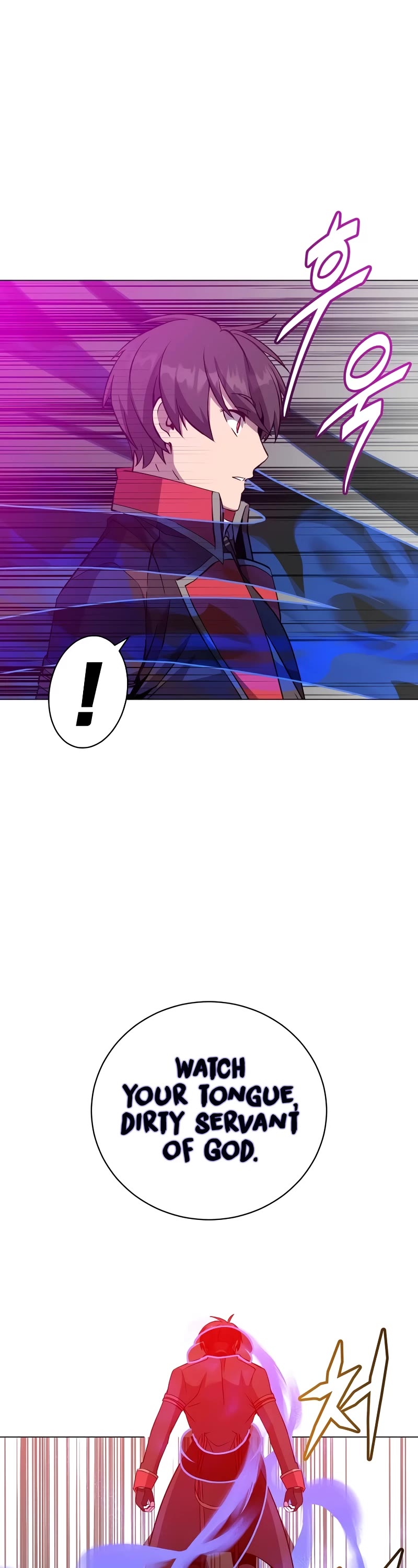 The MAX leveled hero will return! chapter 167 page 17