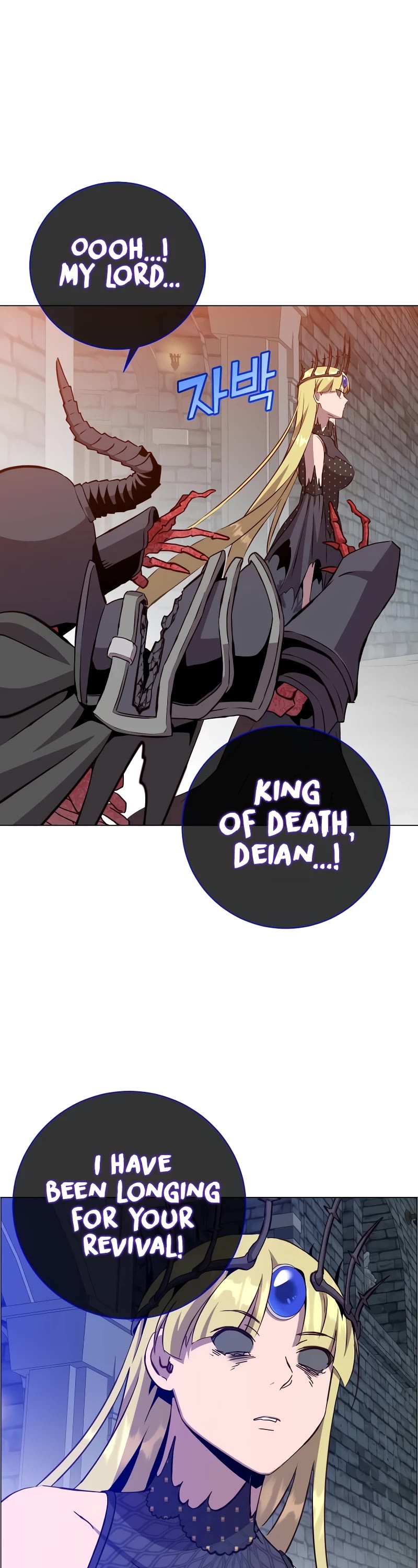 The MAX leveled hero will return! chapter 167 page 4