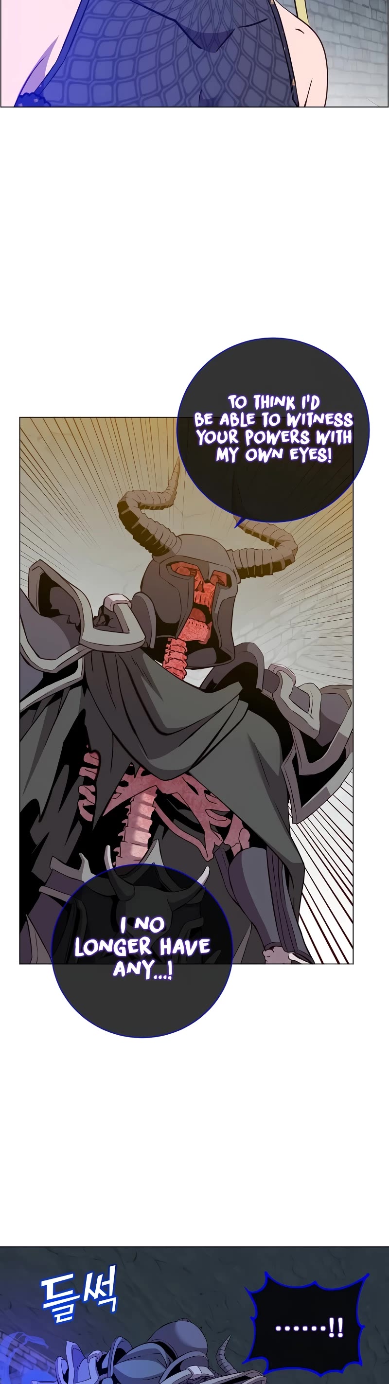 The MAX leveled hero will return! chapter 167 page 5