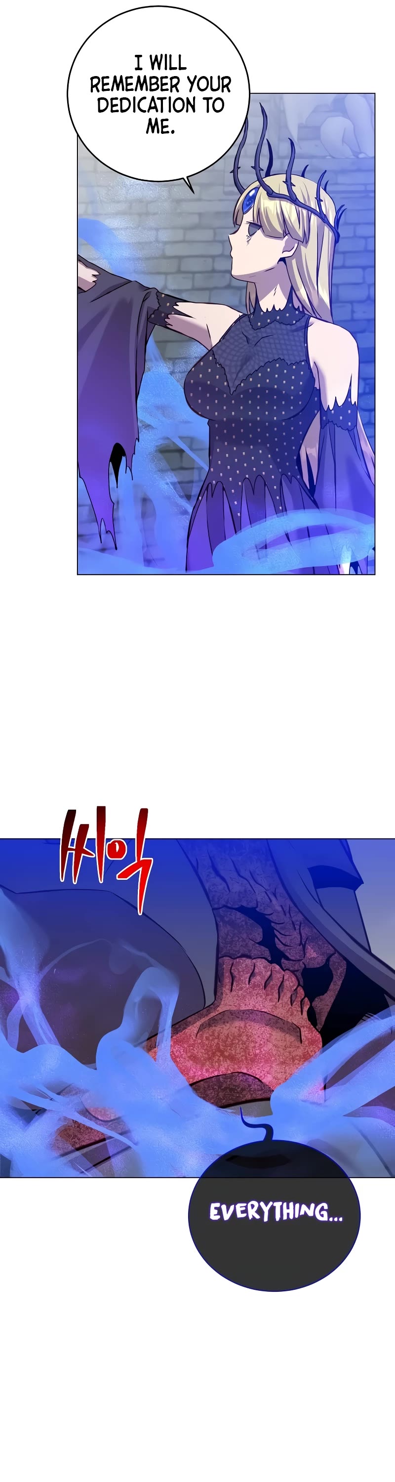 The MAX leveled hero will return! chapter 167 page 7