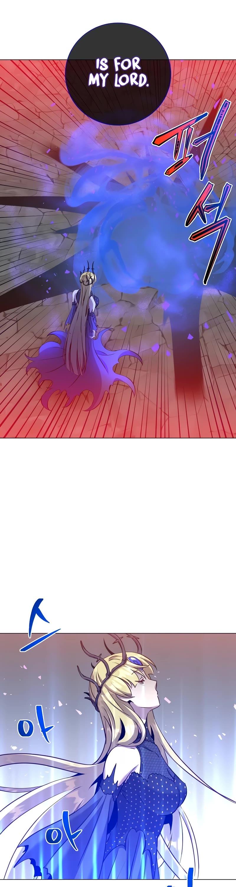 The MAX leveled hero will return! chapter 167 page 8