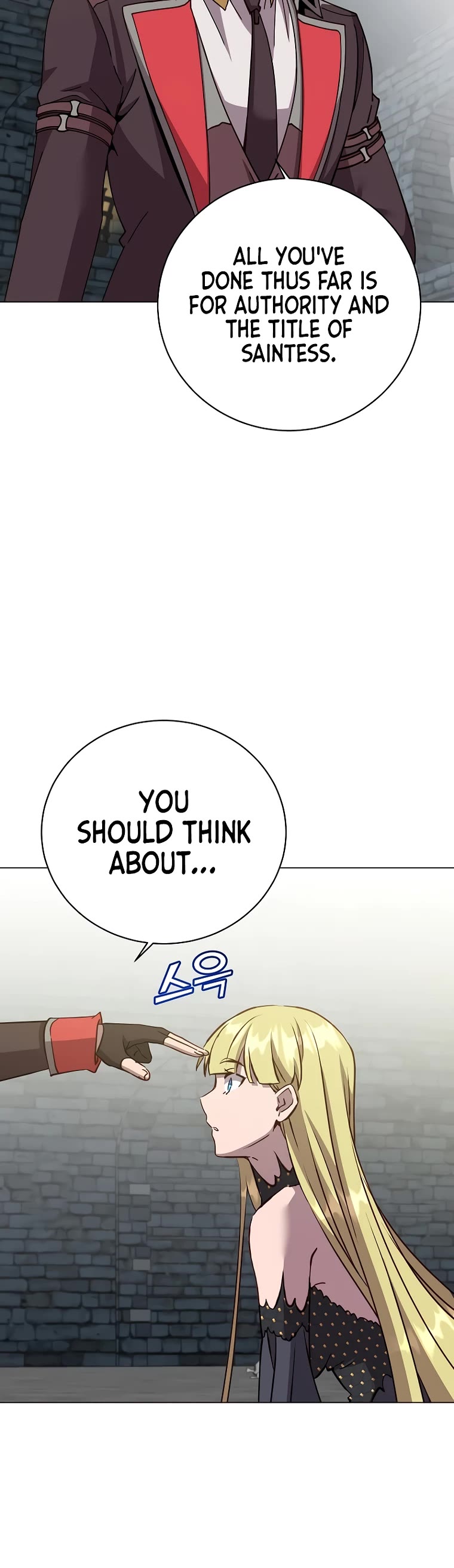 The MAX leveled hero will return! chapter 168 page 31