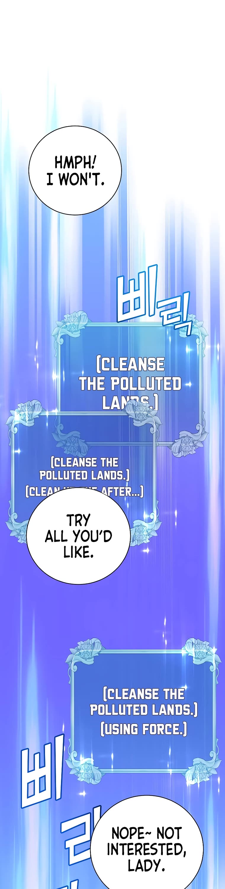 The MAX leveled hero will return! chapter 168 page 39