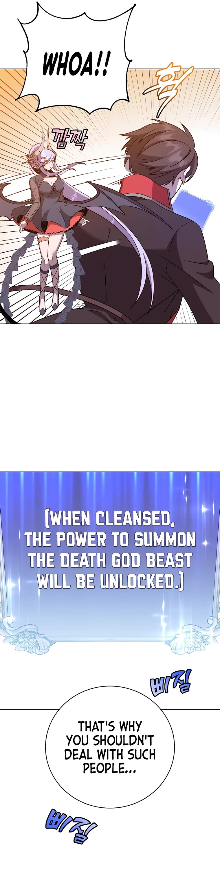 The MAX leveled hero will return! chapter 168 page 42