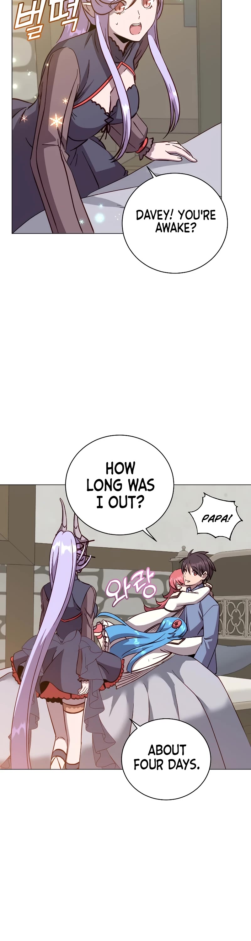 The MAX leveled hero will return! chapter 169 page 19