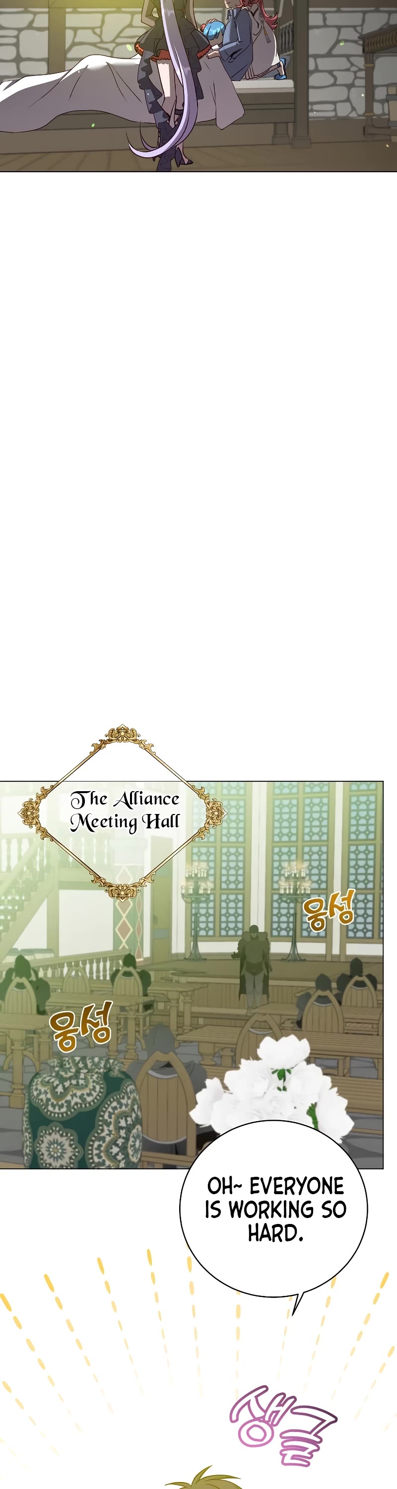 The MAX leveled hero will return! chapter 169 page 28