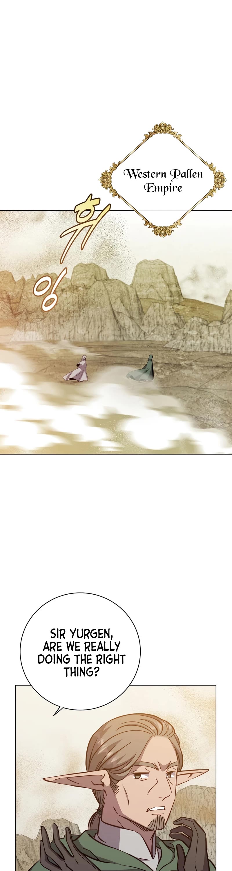 The MAX leveled hero will return! chapter 170 page 2