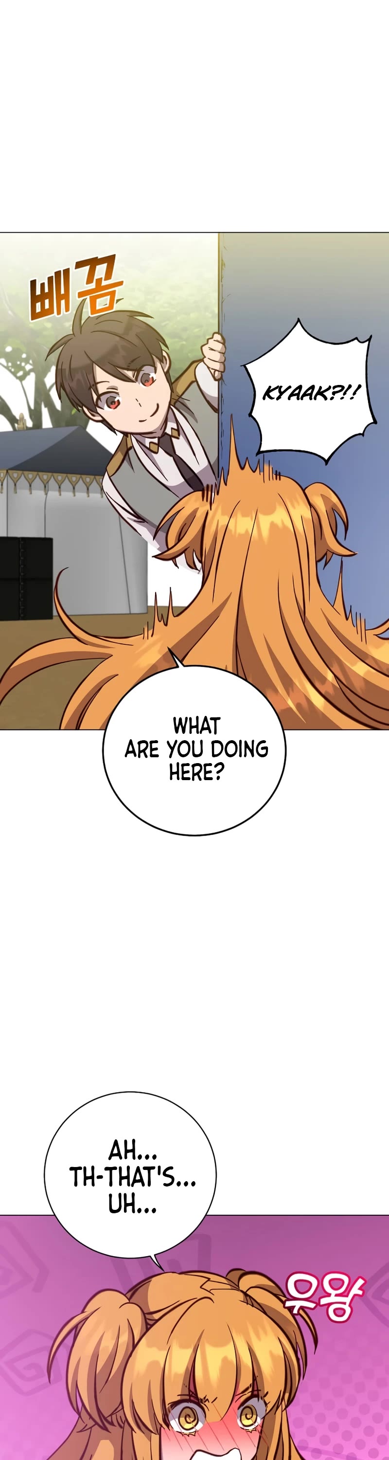 The MAX leveled hero will return! chapter 170 page 23