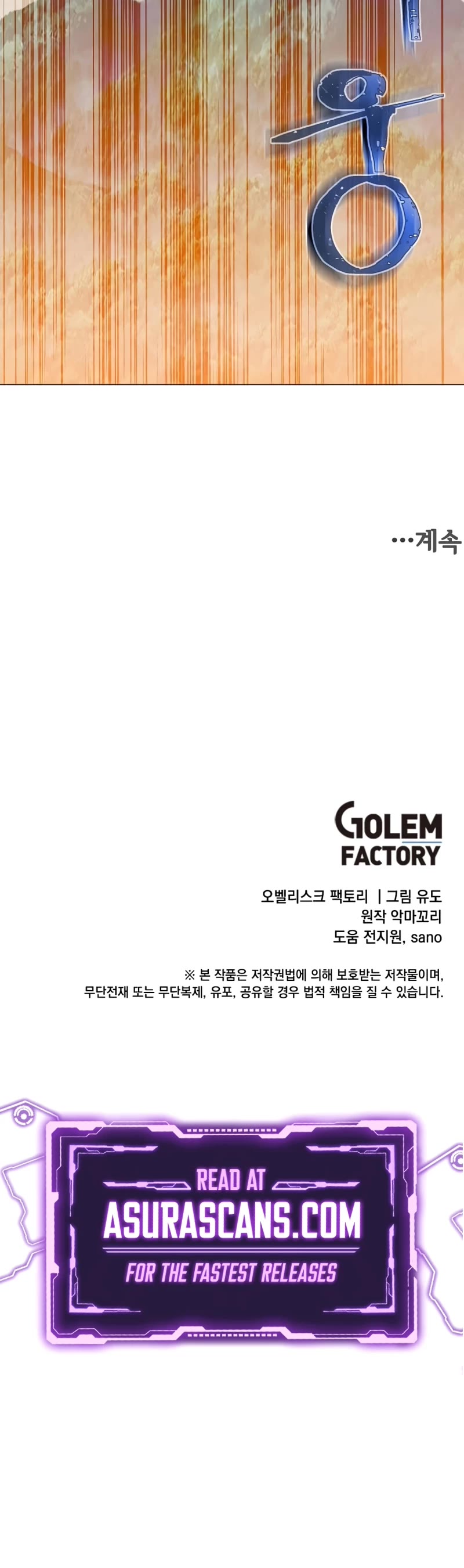 The MAX leveled hero will return! chapter 170 page 40