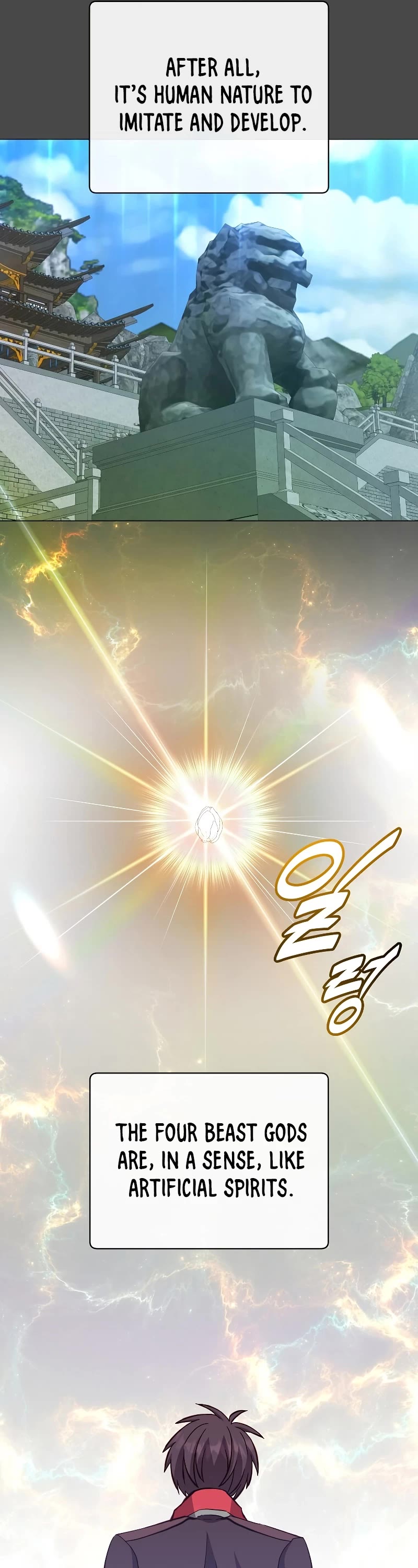 The MAX leveled hero will return! chapter 171 page 6